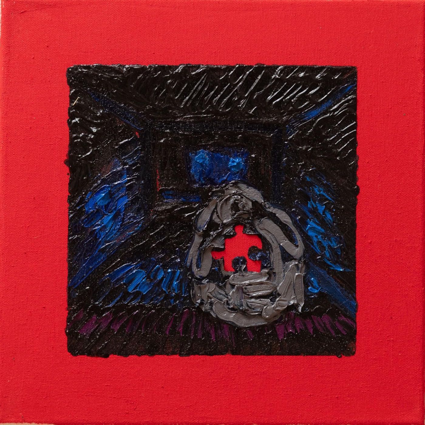 Душа 5 — Smirnovich